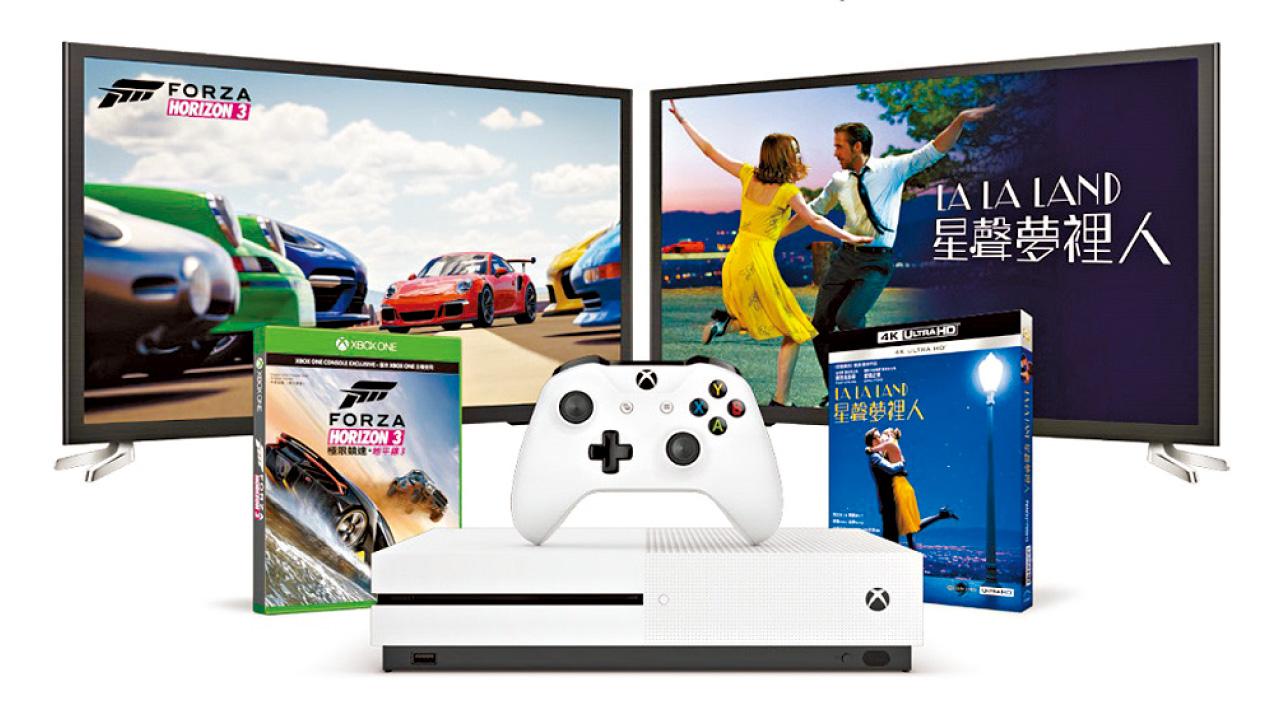 買Xbox One S指定套裝 換購《星聲夢裡人》及遊戲