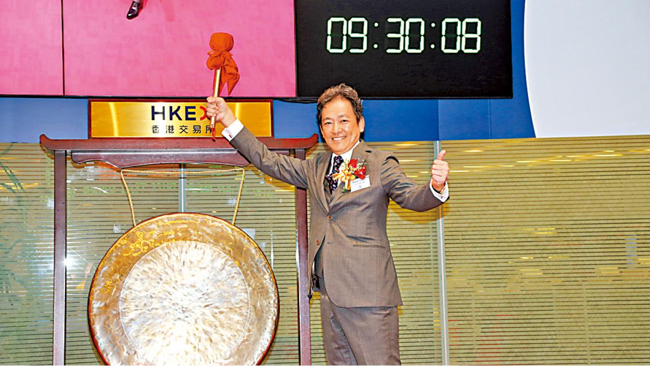 Okura首日掛牌揚6.6%