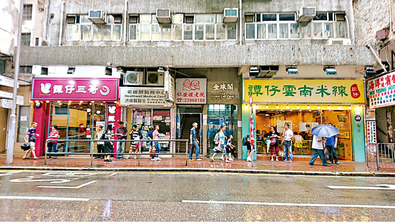 特色餐飲惹收購憧憬 兄弟分歧「譚仔」分家