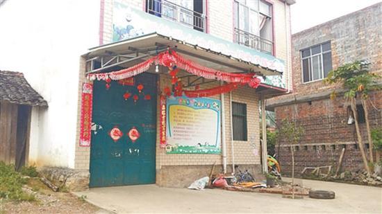 桂3歲童困校車半日焗死 疑曾用頭撞車窗求生