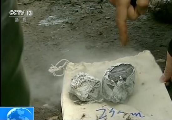 中國成功試採可燃冰 擬2030年商業開發