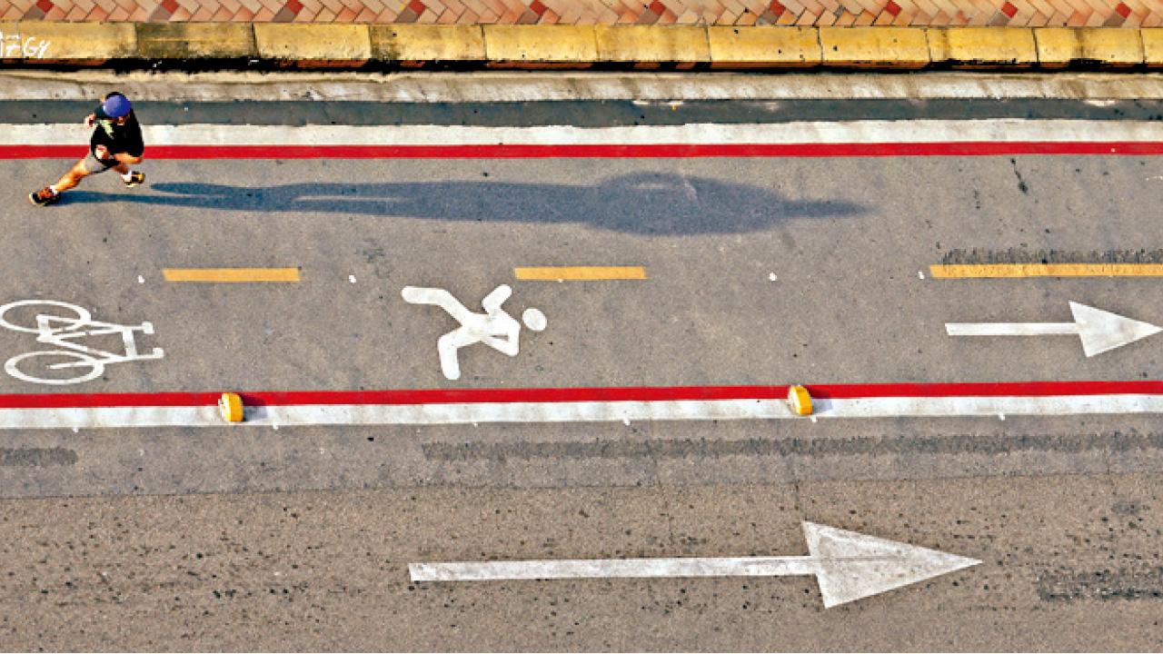 Run~以人為本的街道