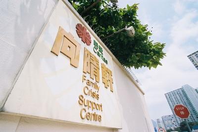 向晴軒發現兩代冷暴力增加