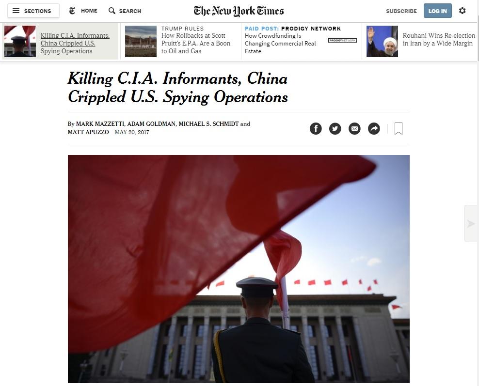 紐時︰中國殺害或監禁近20名CIA線人 