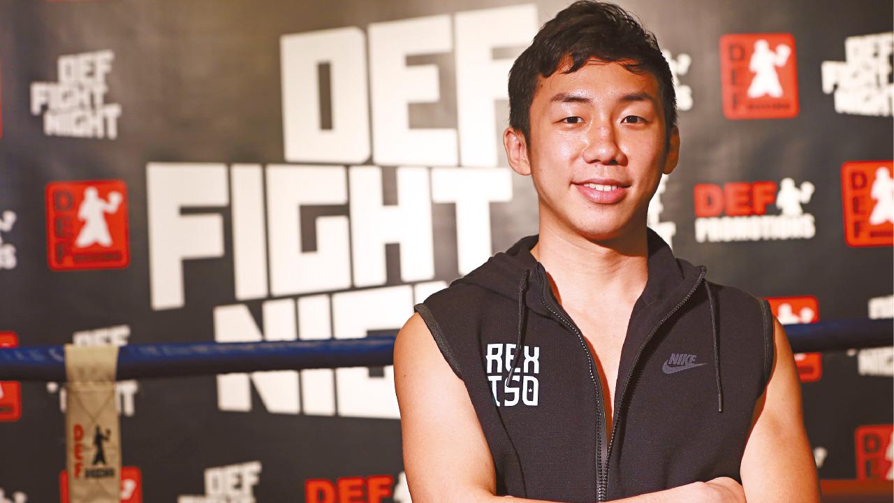 【專訪】拒認拳王  曹星如： 擂台外只是普通人