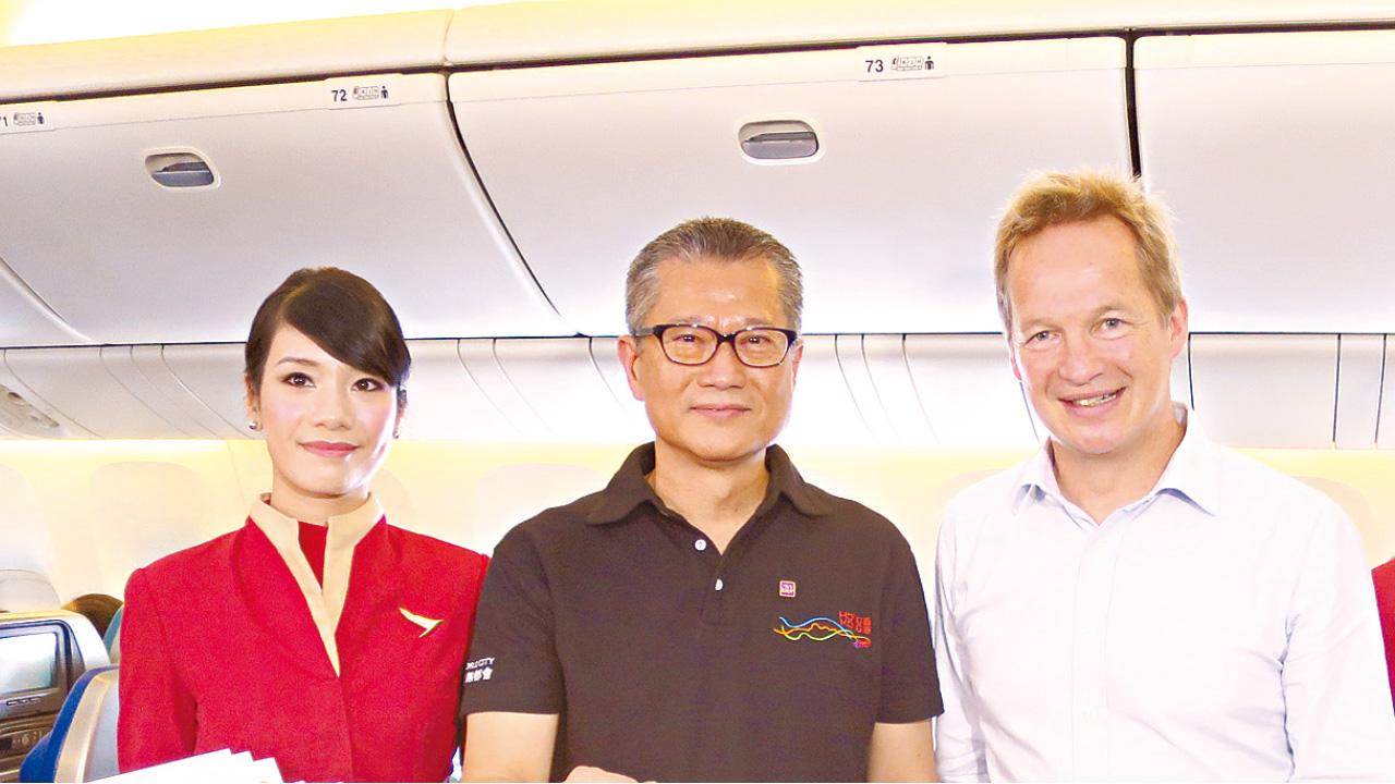 美國加息周期開始 陳茂波籲置業量力而為