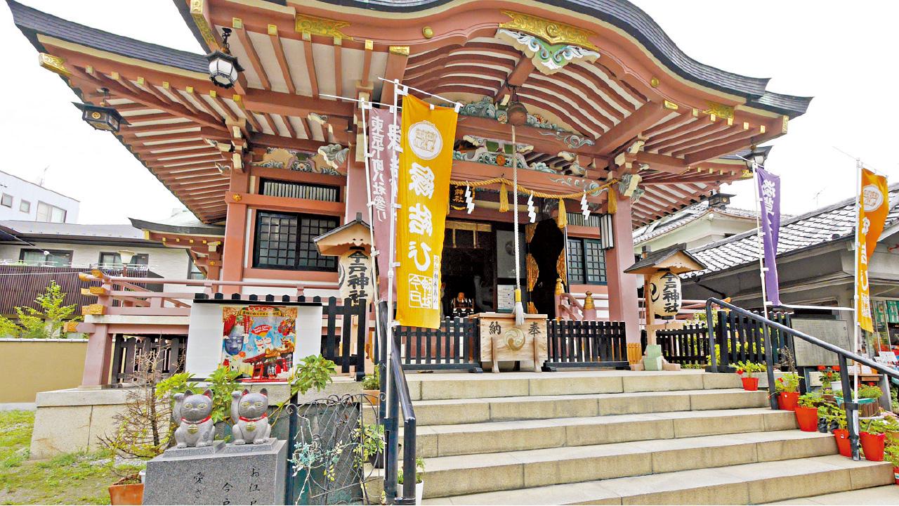 淺草今戶 貓神社