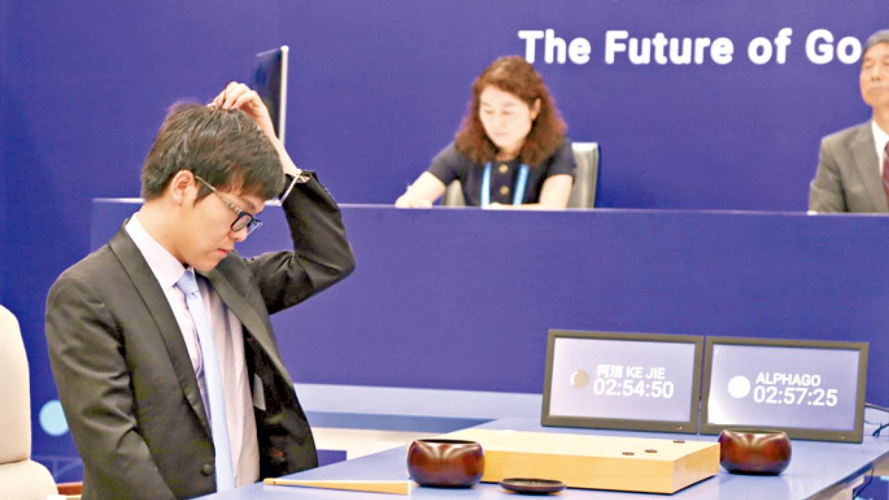 未發現 弱點  柯潔戰AlphaGo首局落敗