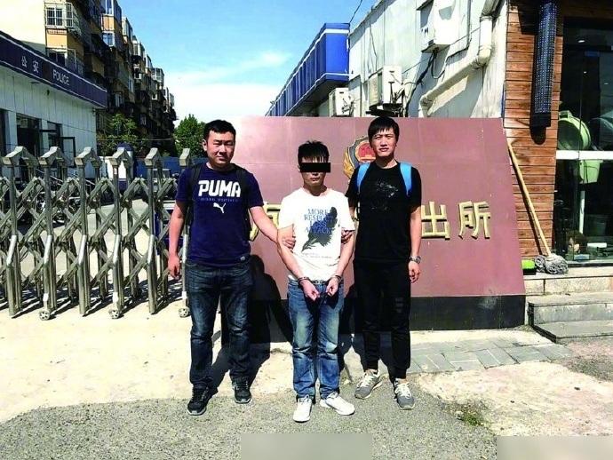 京男騙電騙騙子逾3萬元被捕