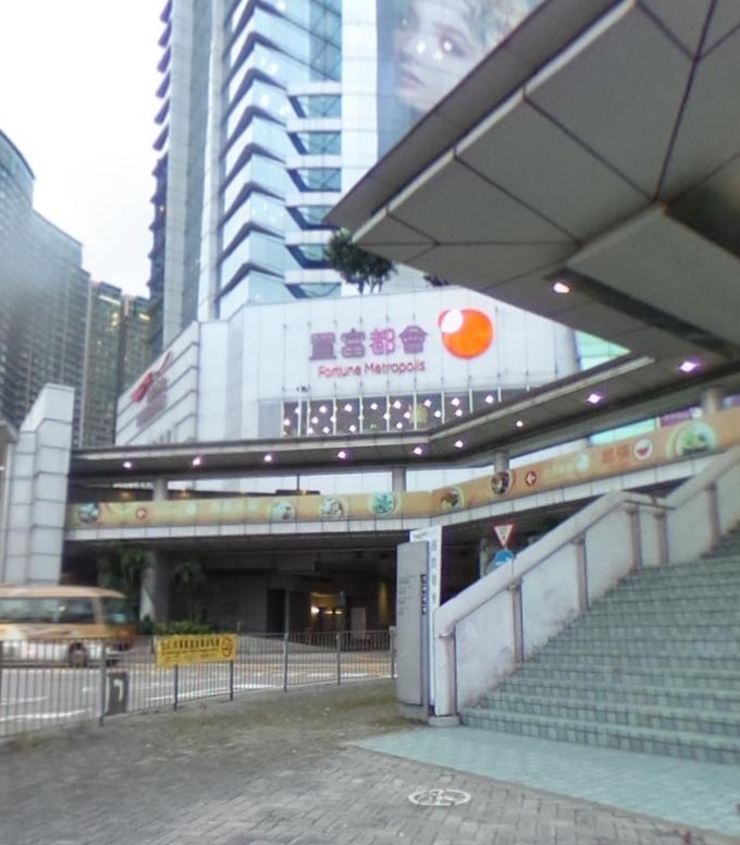  男子紅磡遭搶70萬元金條