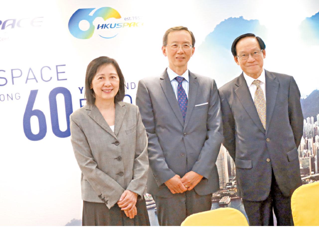 傳林鄭推自資院校學券制 HKU SPACE歡迎計劃