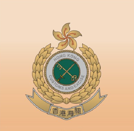 足浴店突結業 海關拘51歲女子