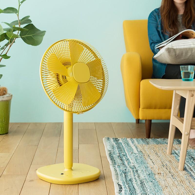 「正負零」靚仔黃色風扇