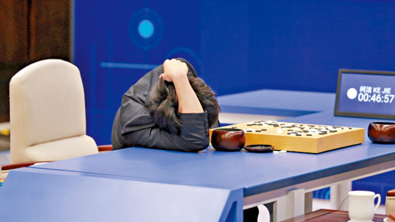 開局發揮佳 後段失誤  柯潔再負AlphaGo