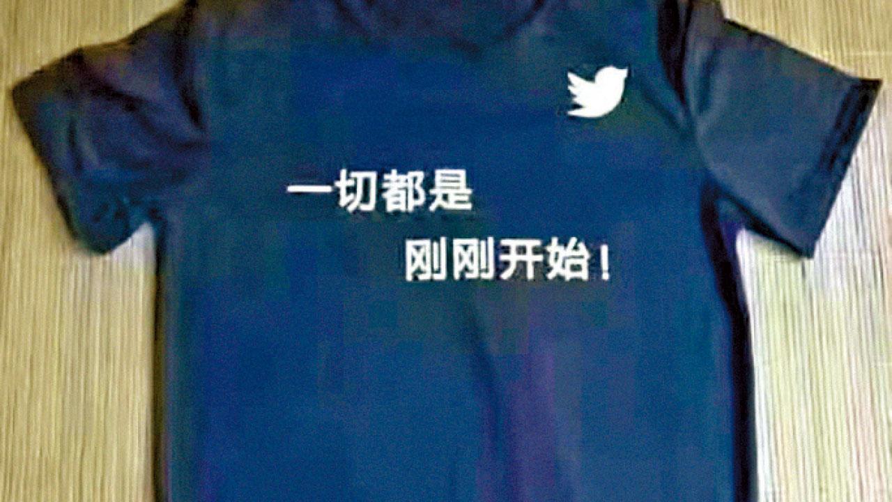 疑因訂製郭文貴名言T恤 惠州男被大批警員帶走