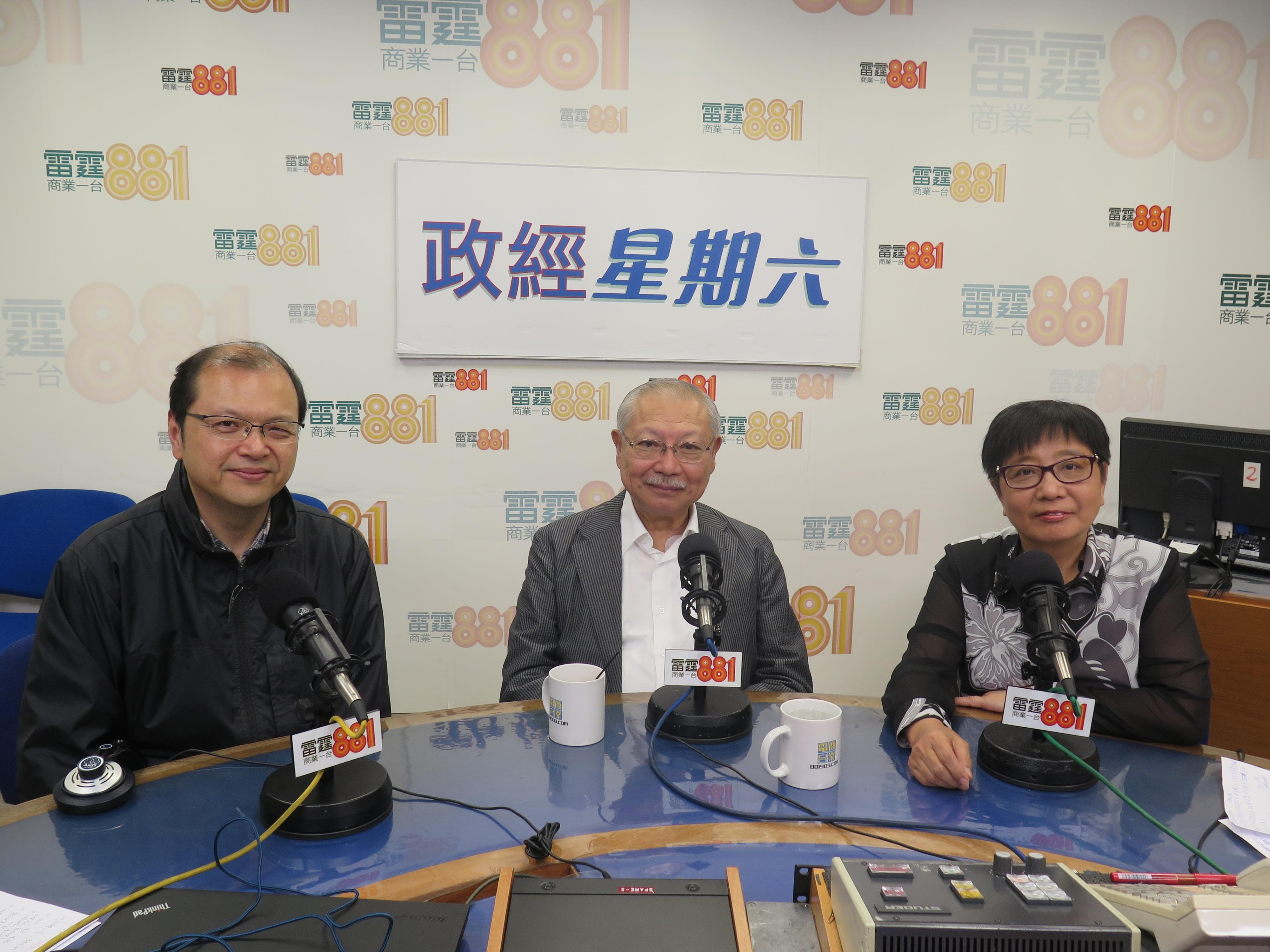 解讀林鄭組班難 孫明揚：官員人工低欠尊重