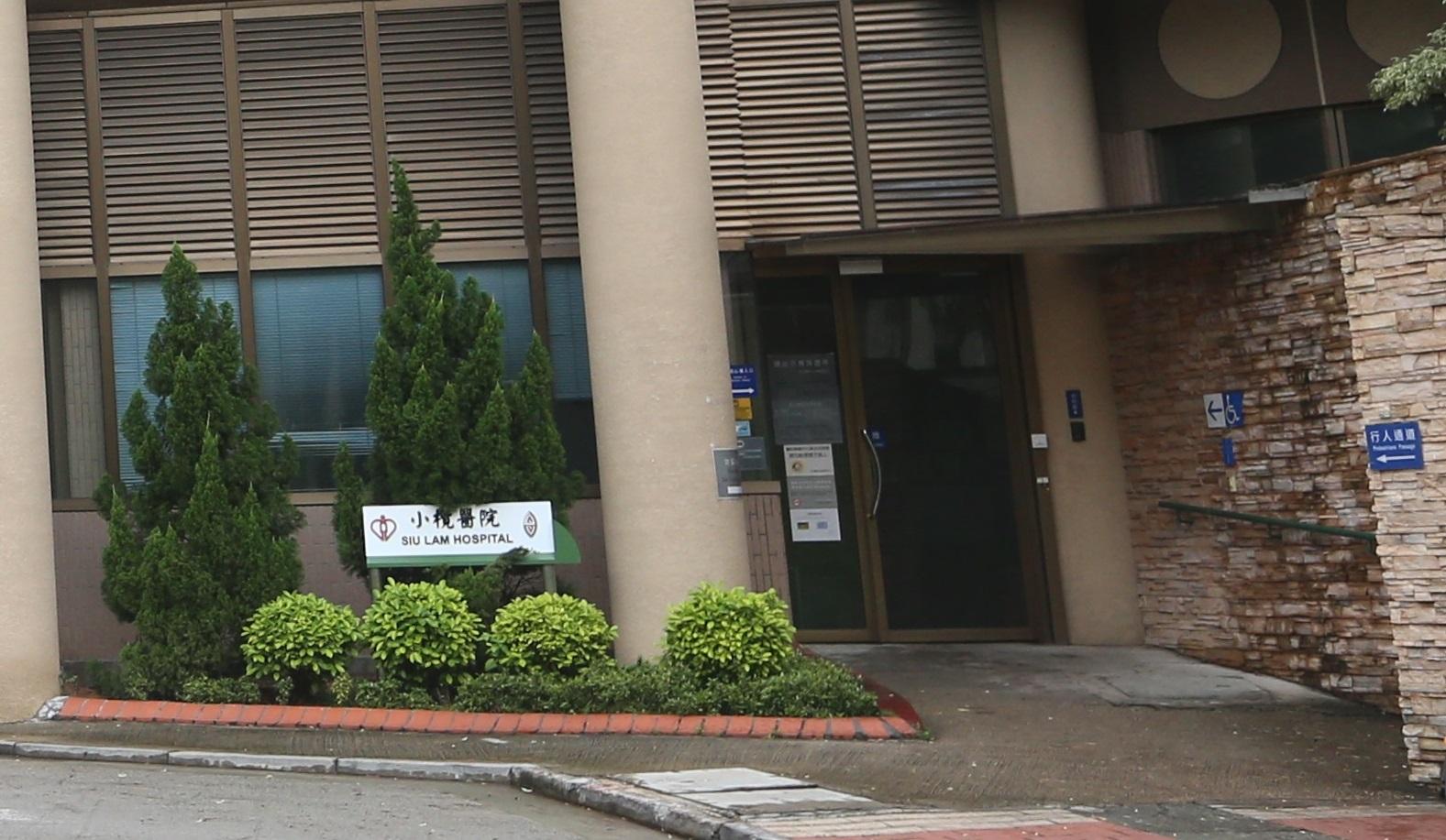 小欖醫院一病房爆呼吸道合胞體病毒 5人受影響