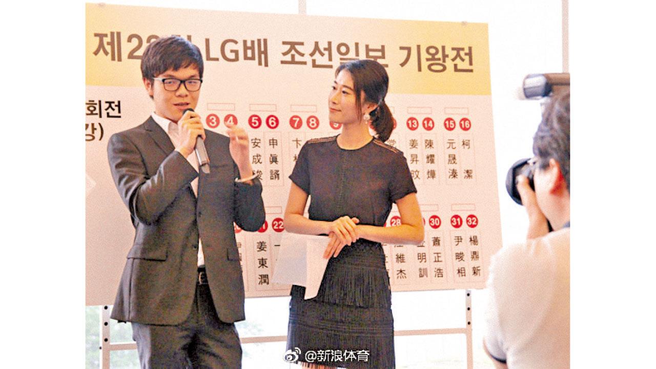 柯潔大勝韓棋手：和人類下棋輕鬆