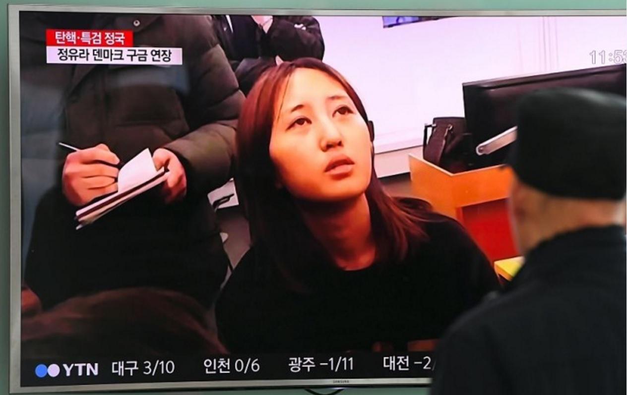 崔順實女兒鄭尤拉在荷蘭轉機客機上被拘捕