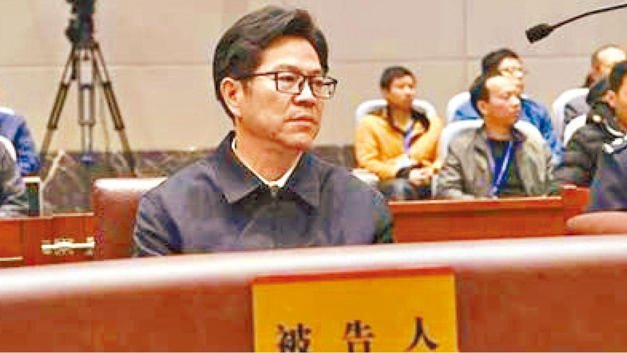 人稱「東莞一哥」 包庇色情事業 廣東前副省長劉志庚囚終身