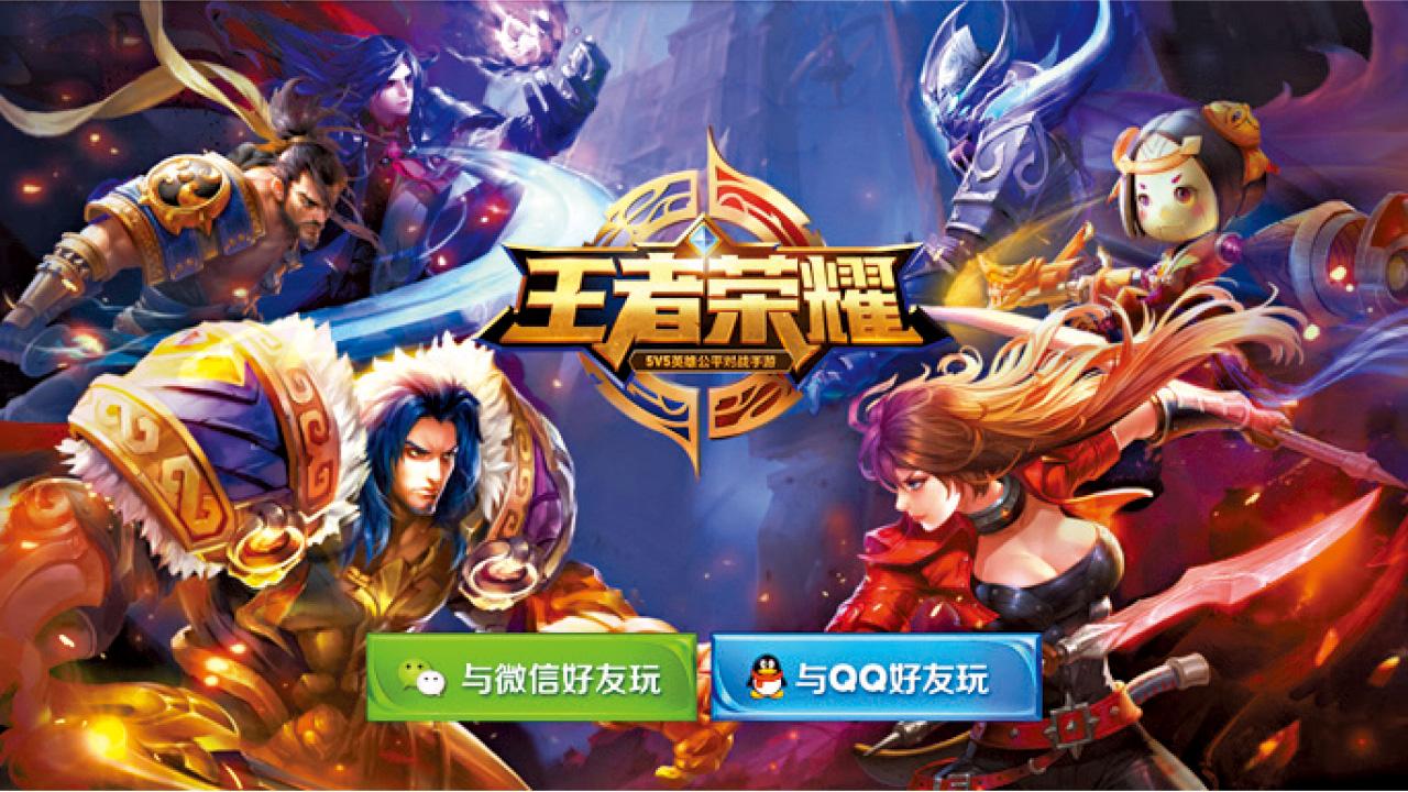 高仿Wanna Cry 勒索軟件扮手遊外掛誘下載