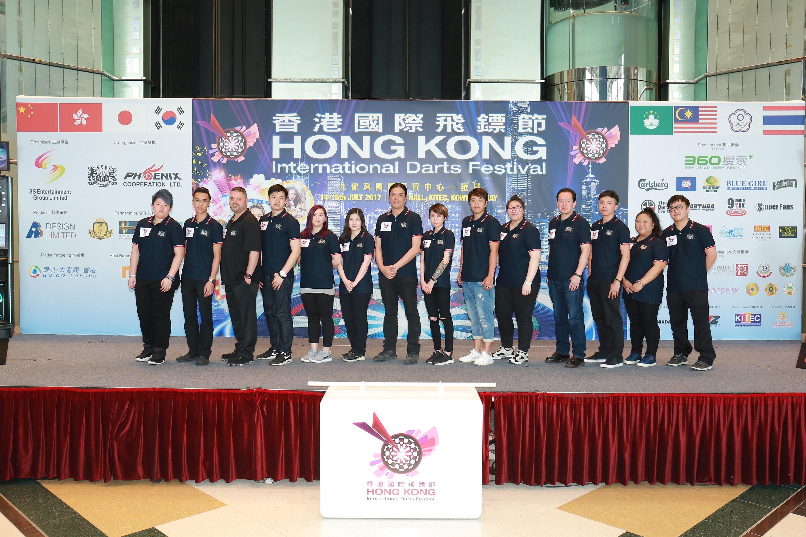 首屆香港國際飛鏢節下月舉行 冀飛鏢成主流運動