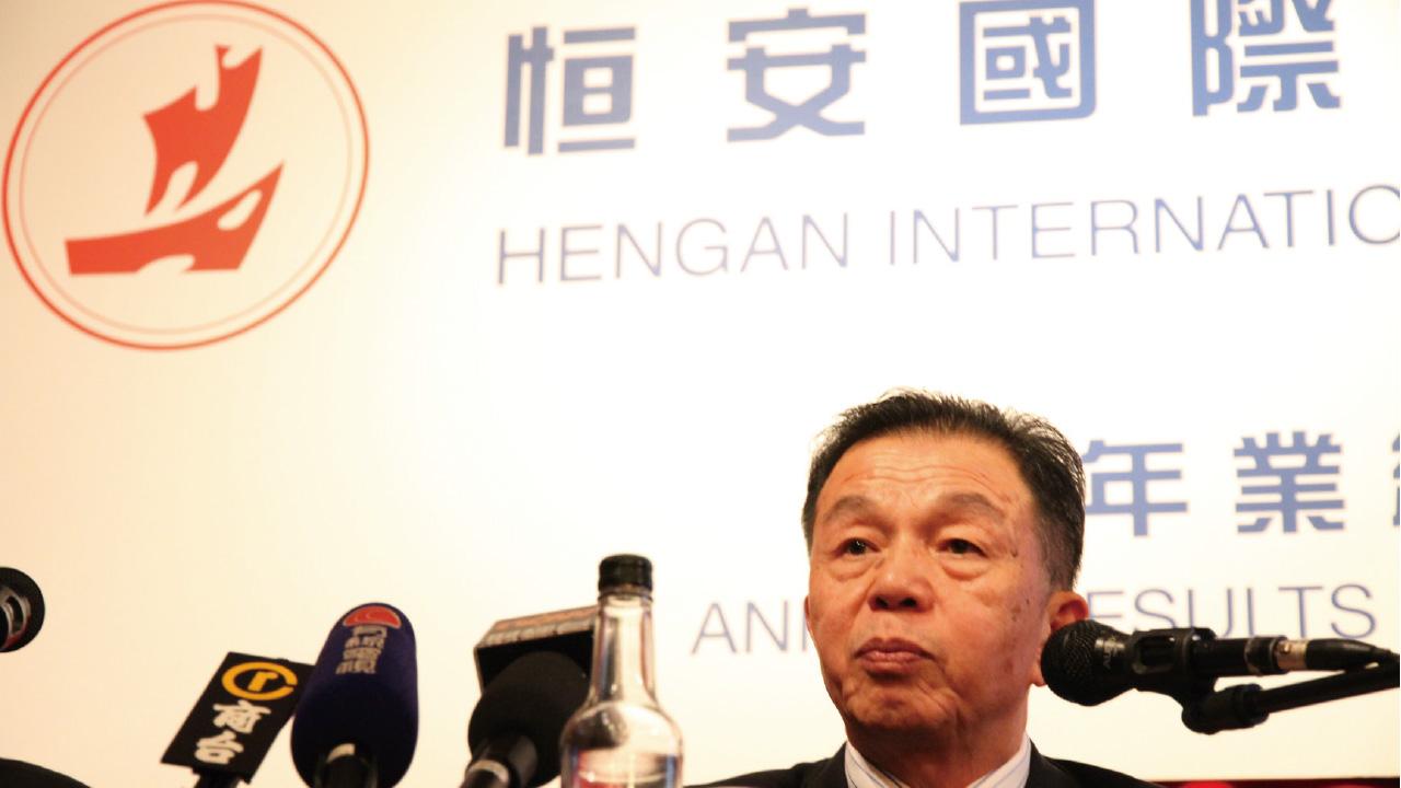 恒安1.6億入主馬國上市同業