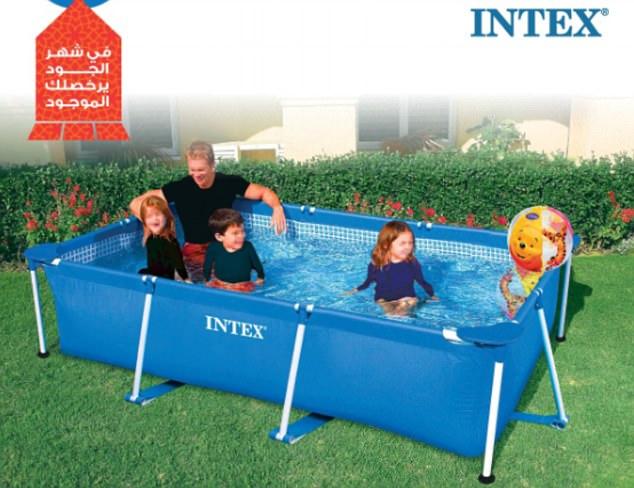 沙特為廣告添衣刪貌