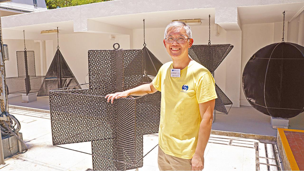 數字颱風信號百周年  天文台長洲設導賞團