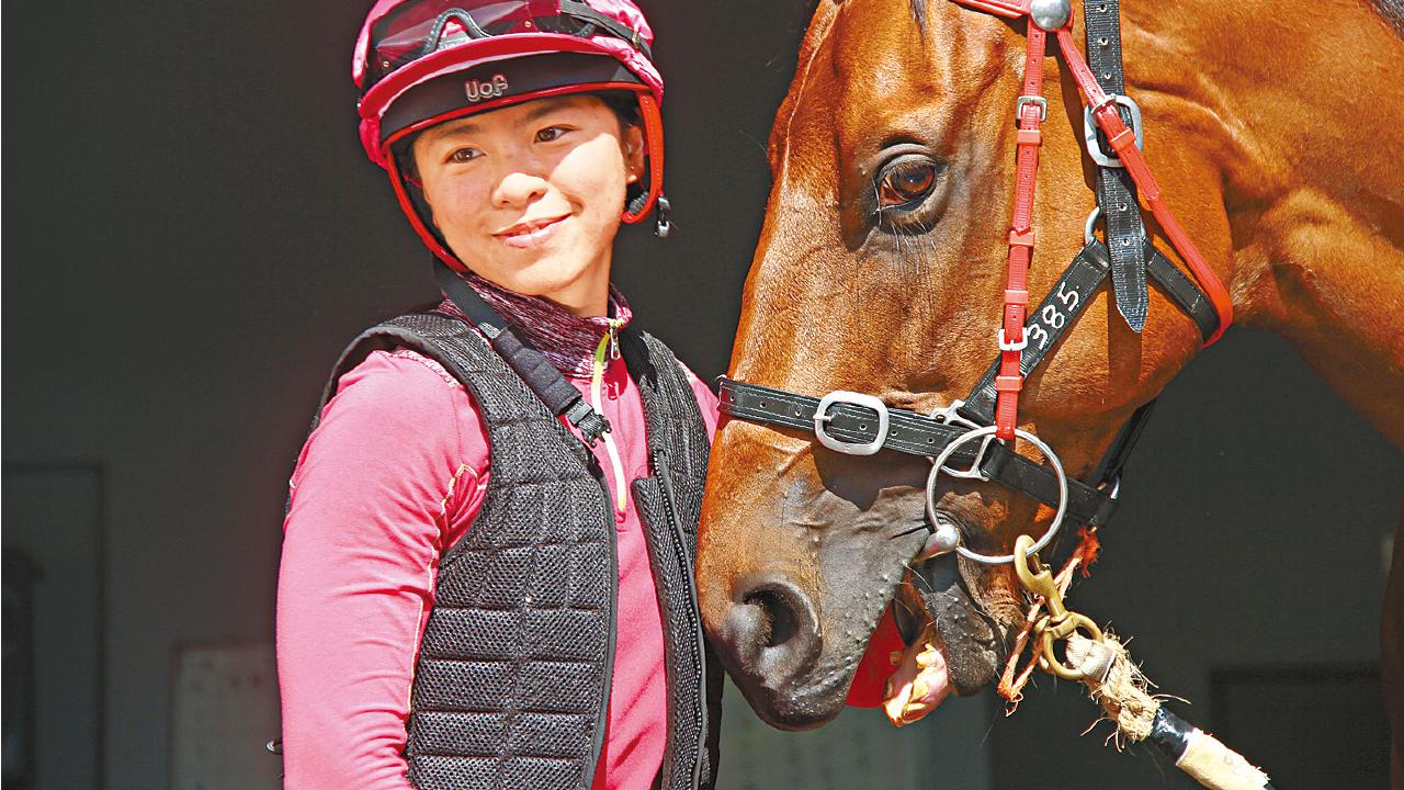 涉陣上刻意未盡全力  見習女騎師蔣嘉琦罰停7個賽日