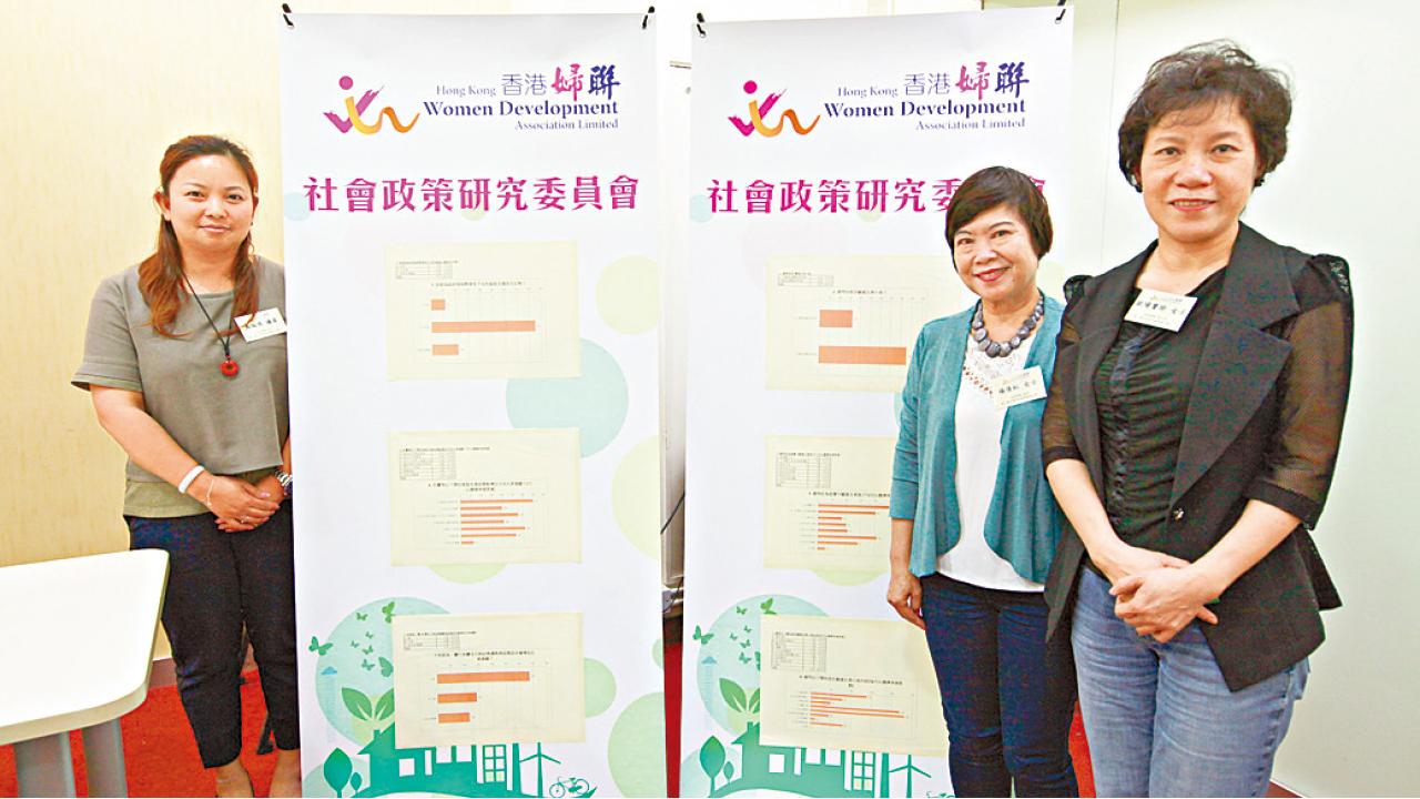 生育意願升 支援嫌不足 婦聯倡落實友善計劃