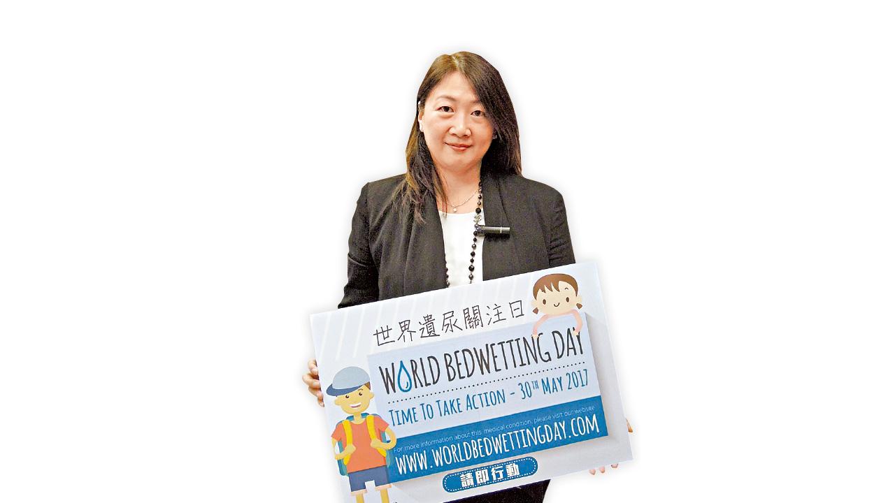 自然痊愈率僅成半 小童夜遺尿有得醫