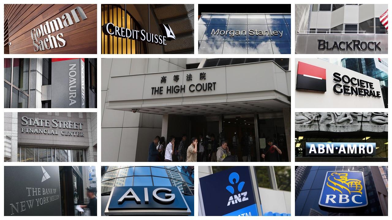 法庭拒12國際大行介入同性配偶來港拒發簽證案