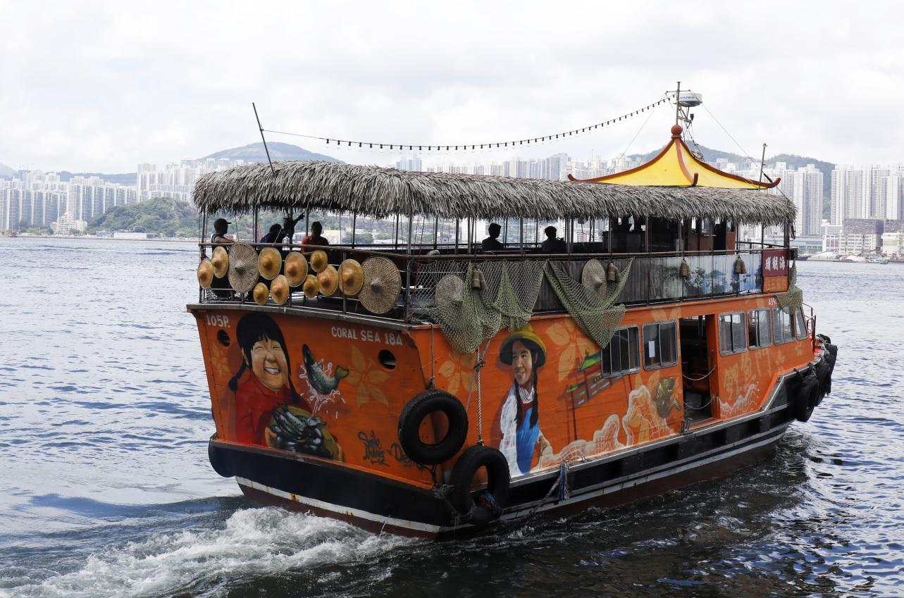 (多相)重拾懷舊香江情 「珊瑚海」小輪明起一連3日免費搭