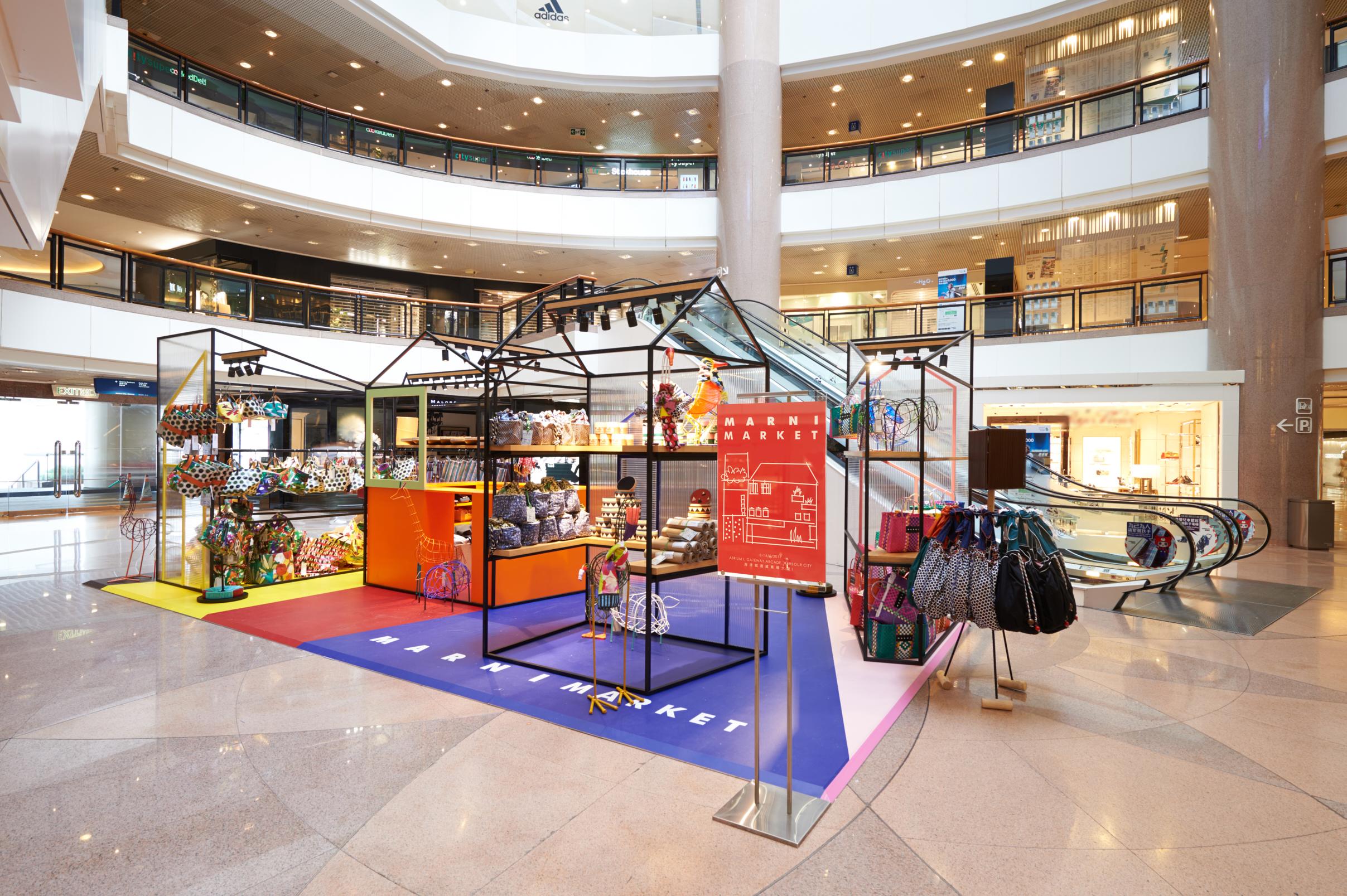 期間限定！Marni Market藝術市集