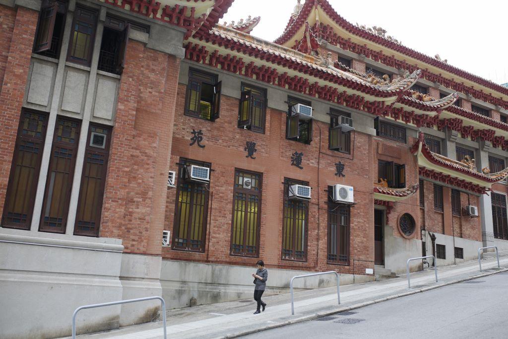 跑馬地東蓮覺苑列為古蹟