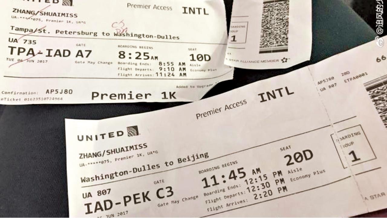 刁難女網球手張帥  聯航惡地勤毀登機證