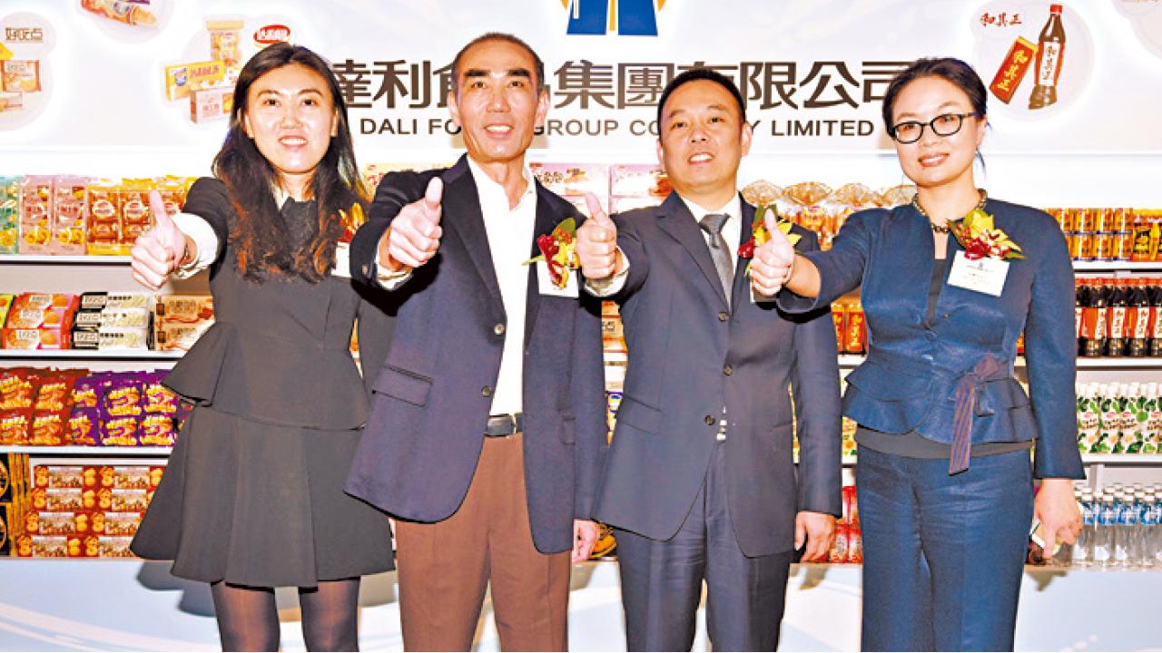 毋懼沽空機構追擊  達利瑞聲齊漲3.9%