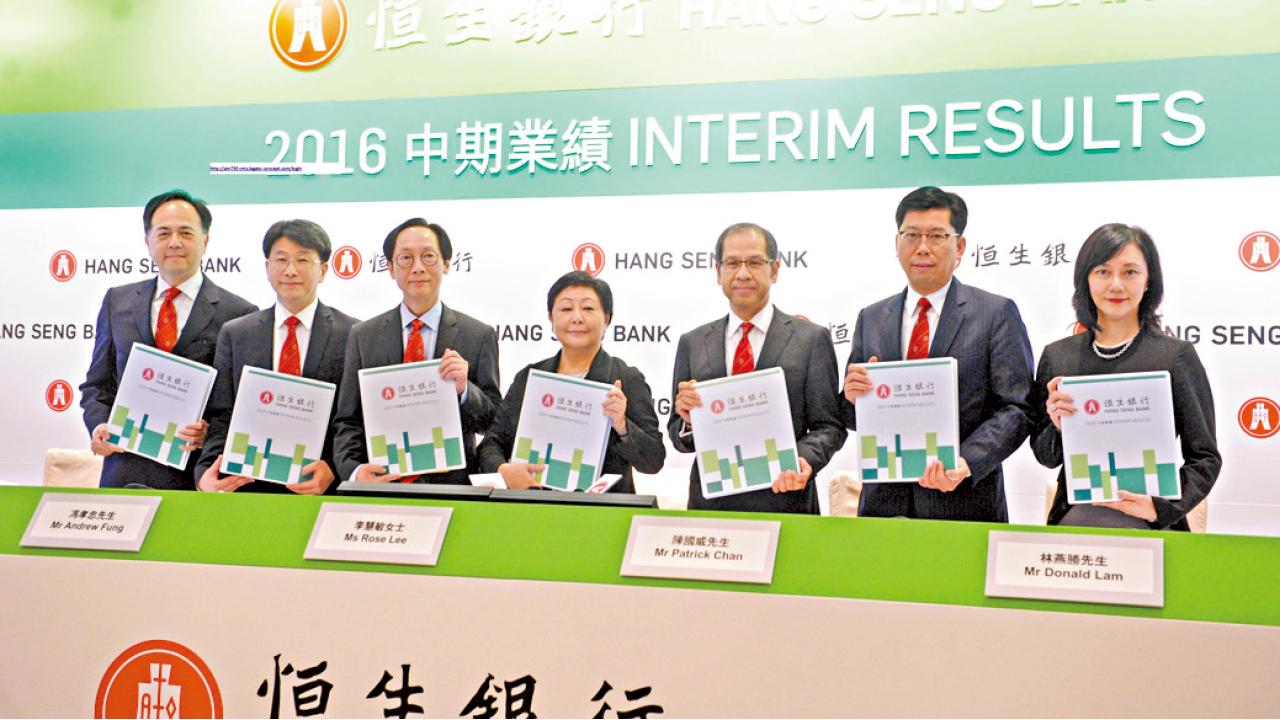 鄭慧敏7月接棒新一姐 恒生李慧敏馮孝忠齊榮休