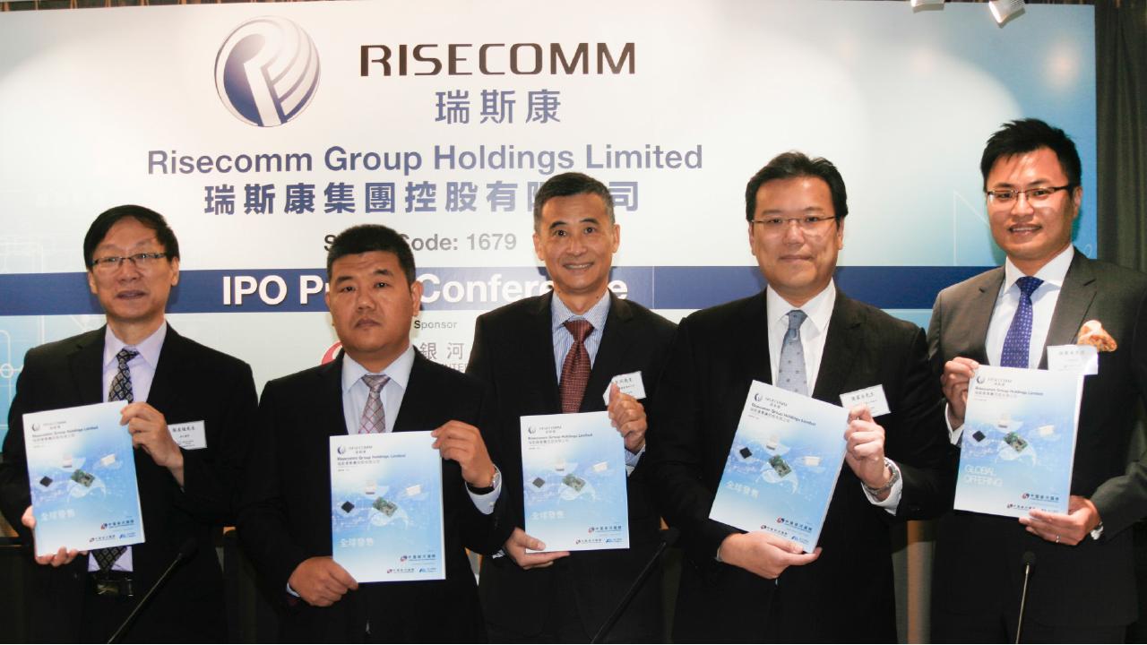 瑞斯康今掛牌 暗盤漲36%