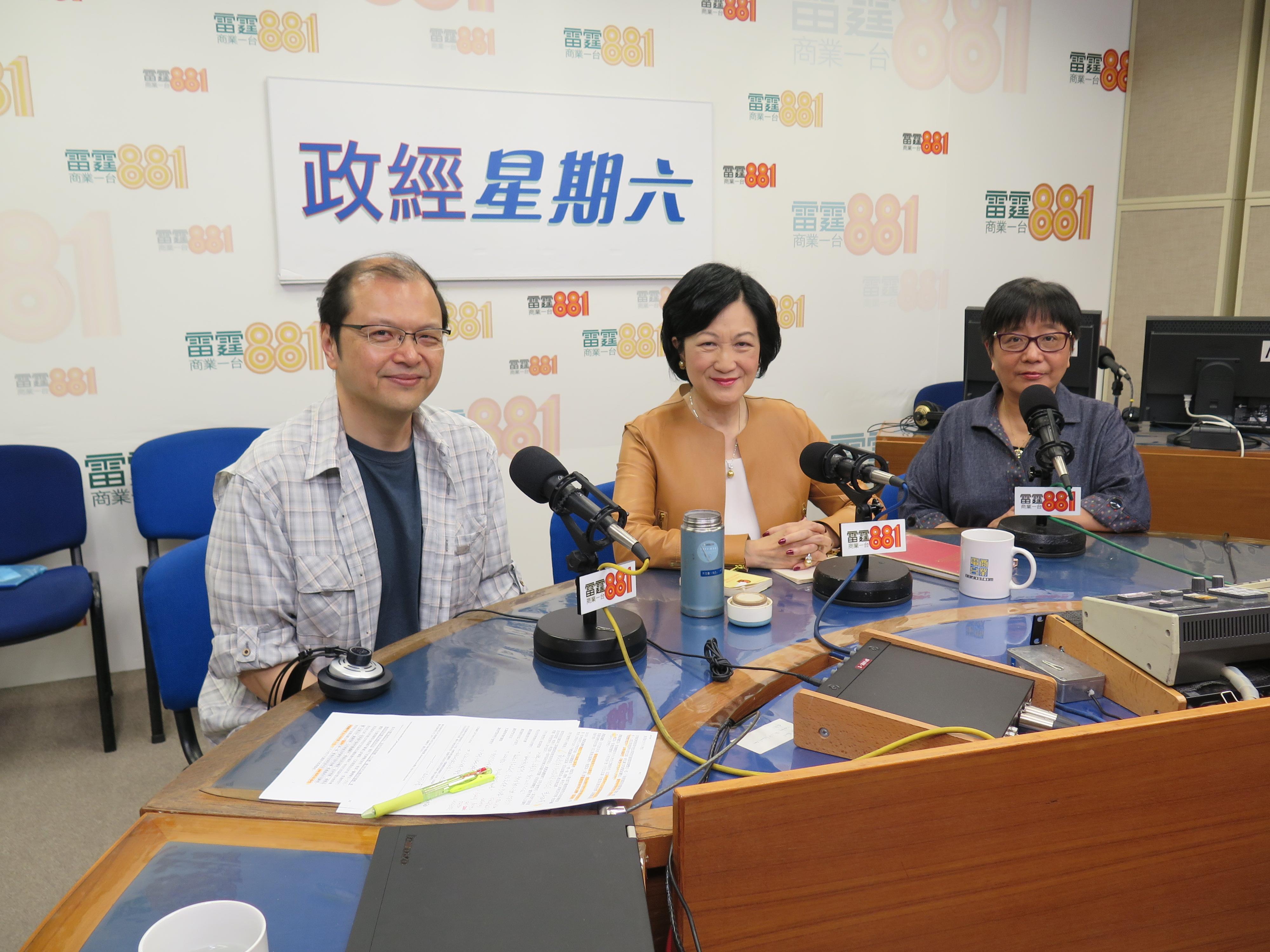 葉劉淑儀：年輕人要認清香港只是特區