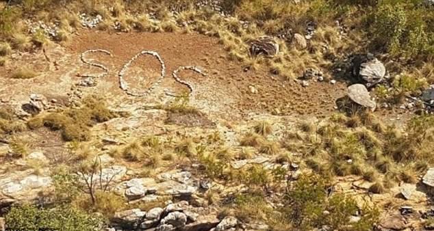 SOS離奇荒島歷險