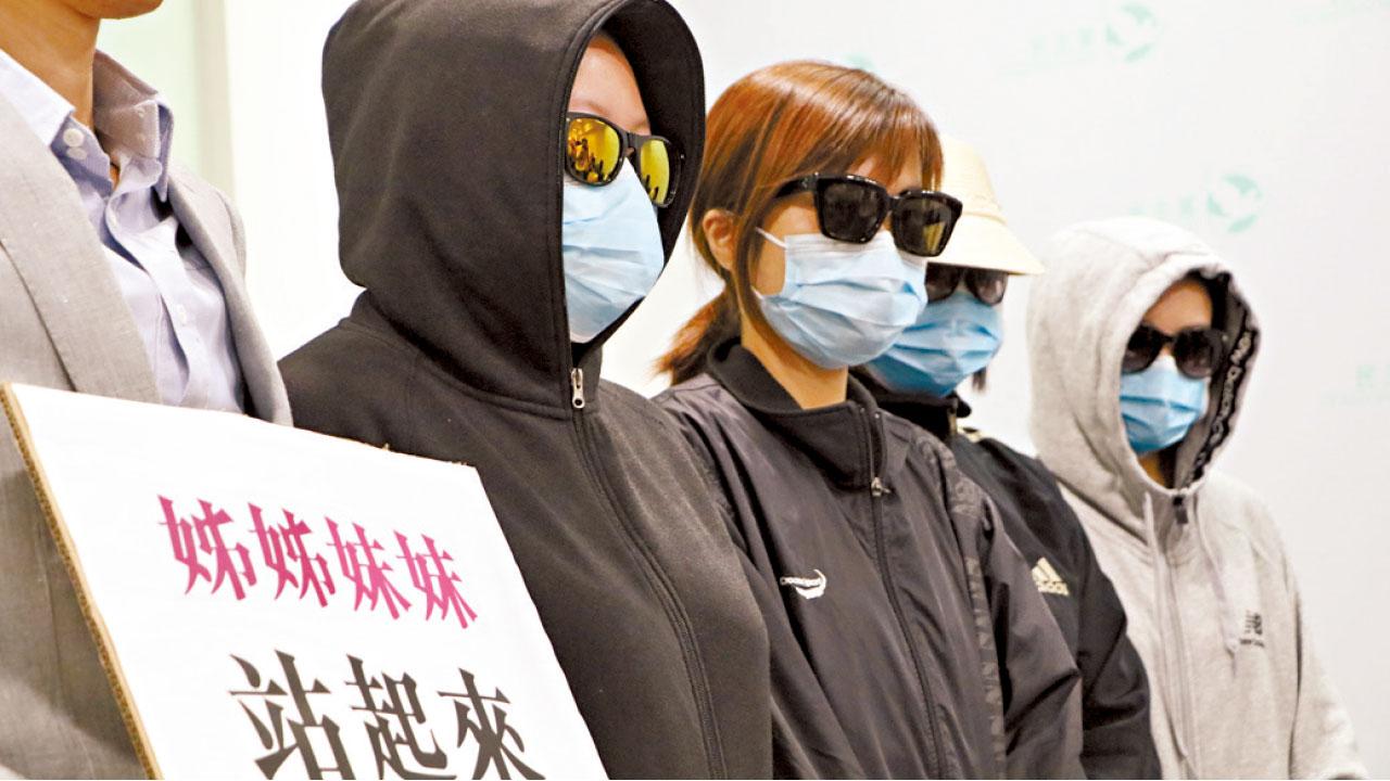 美容院中介施美男計 單身女受騙購巨額療程