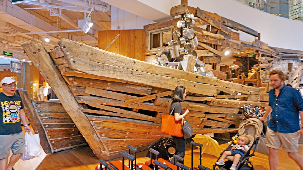 中國上海 速試無印首家餐廳