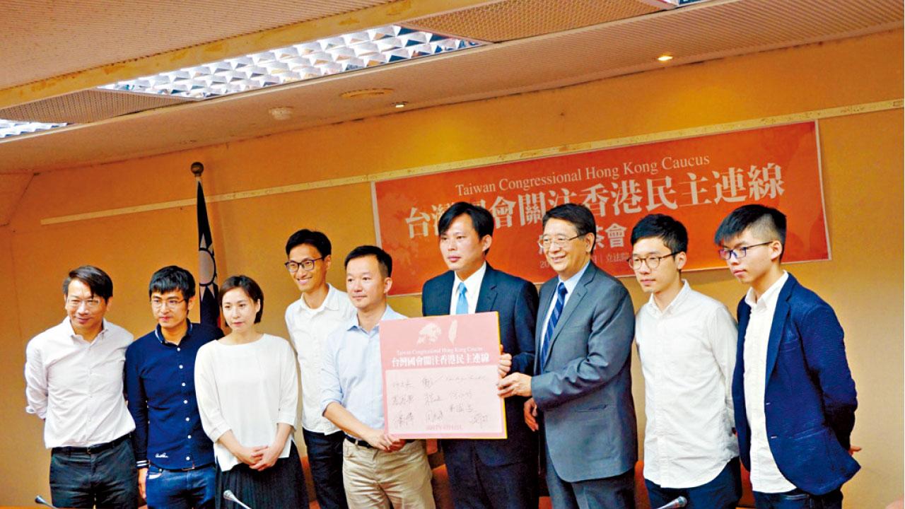 3議員赴台交流 建制派斥勾結台獨促調查