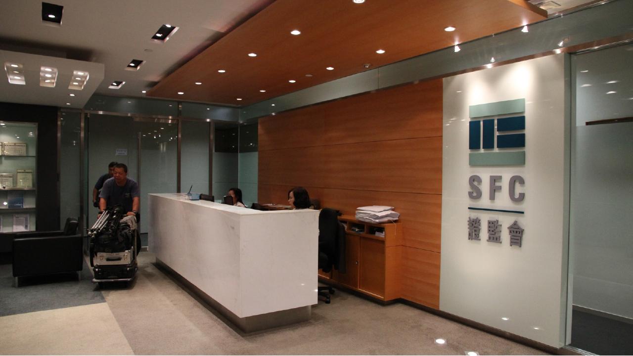 證監收集交易紀錄增12%