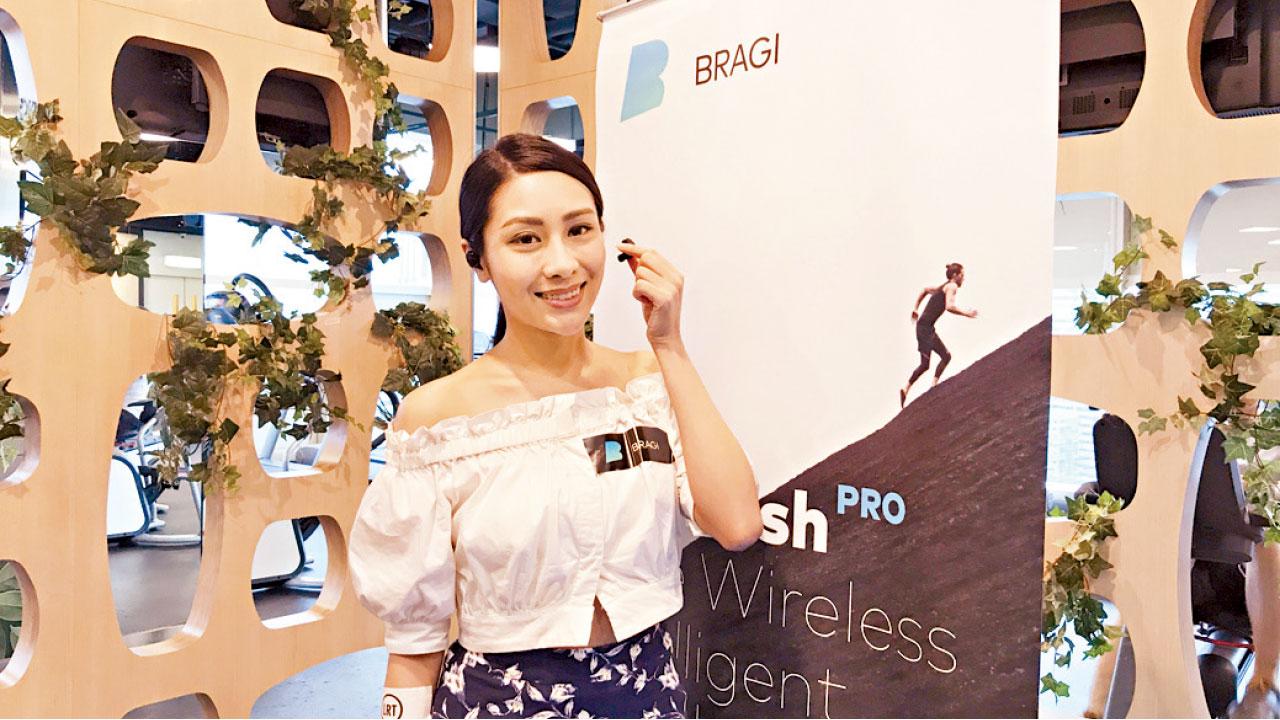 The Dash Pro 即時翻譯 游水聽歌手機毋須跟身