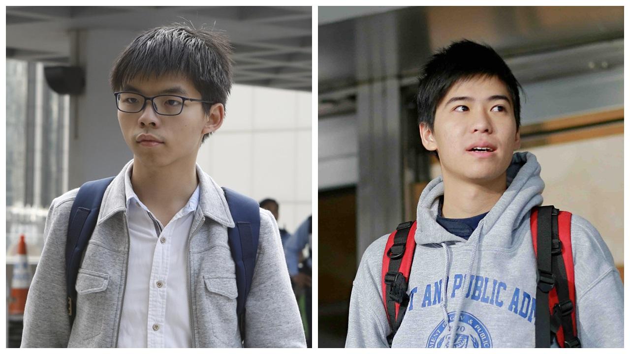 【雨傘佔旺】黃之鋒岑敖暉等11人將認藐視法庭罪