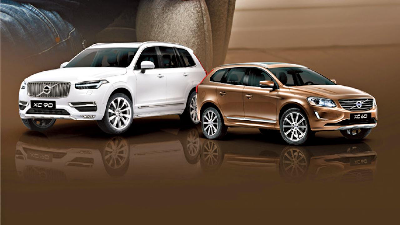 Volvo潮爸首選XC90