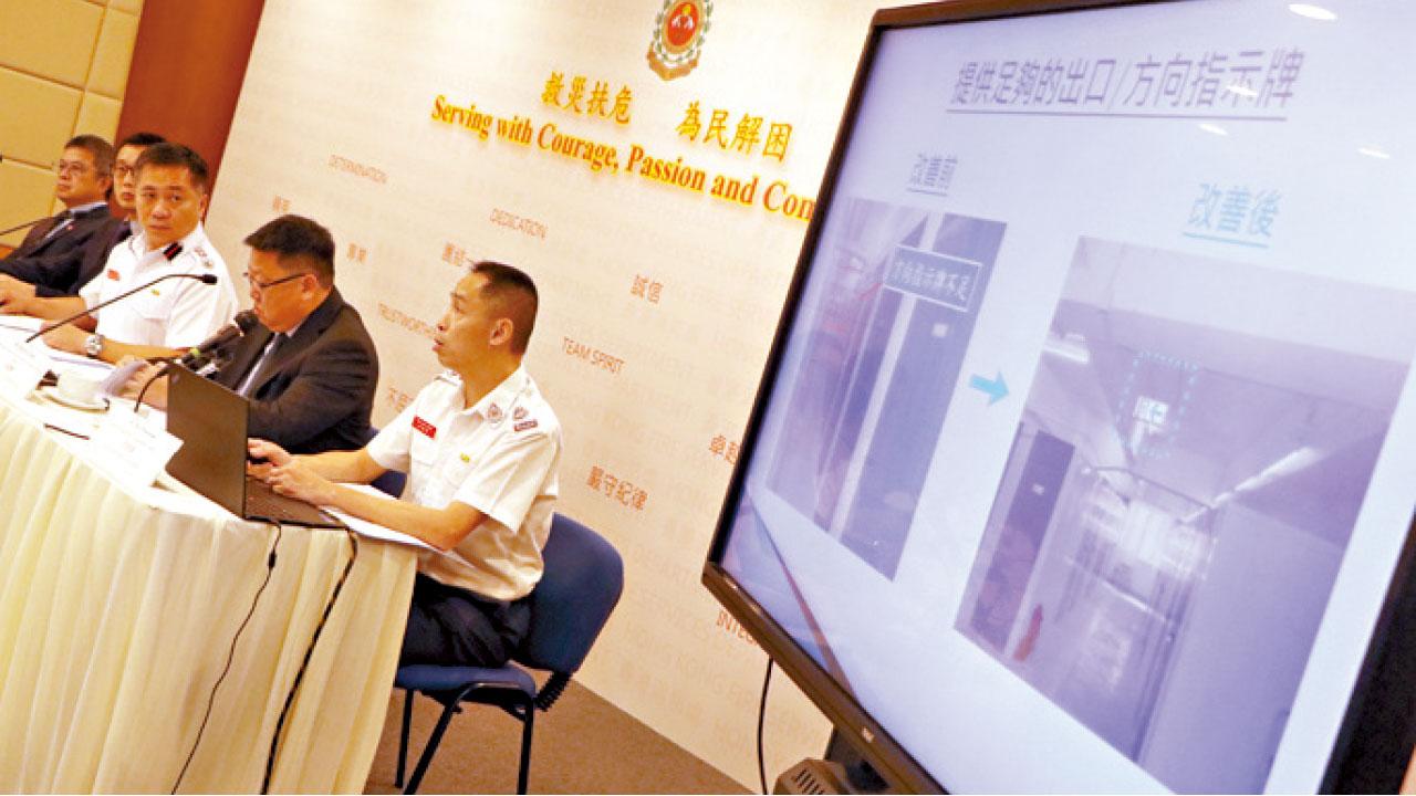 764迷你倉僅3間完全遵辦 消防處：數宗短期內提控